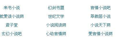 2023没封正能量网站直接进入